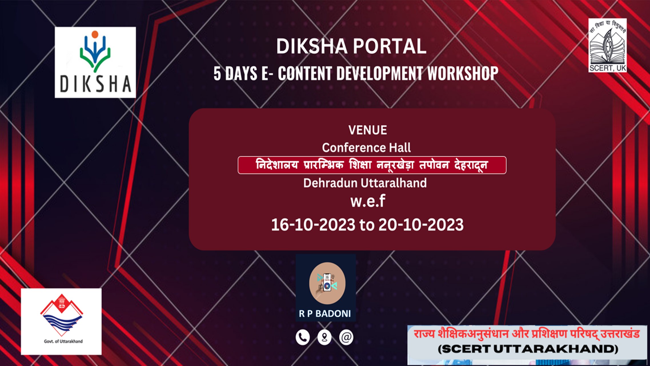 E- Content Development Workshop