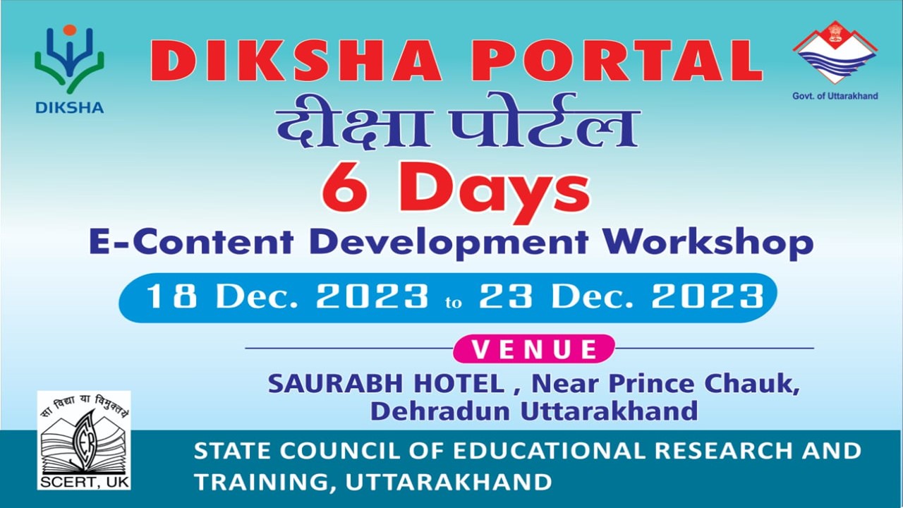 Diksha E Content Development workshop-2