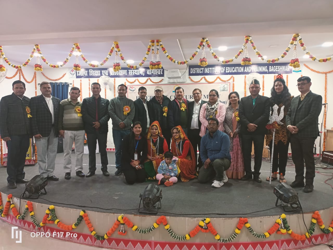 Bageshwar Inter-Diets Cultural Competition-Winner of Regional Group song