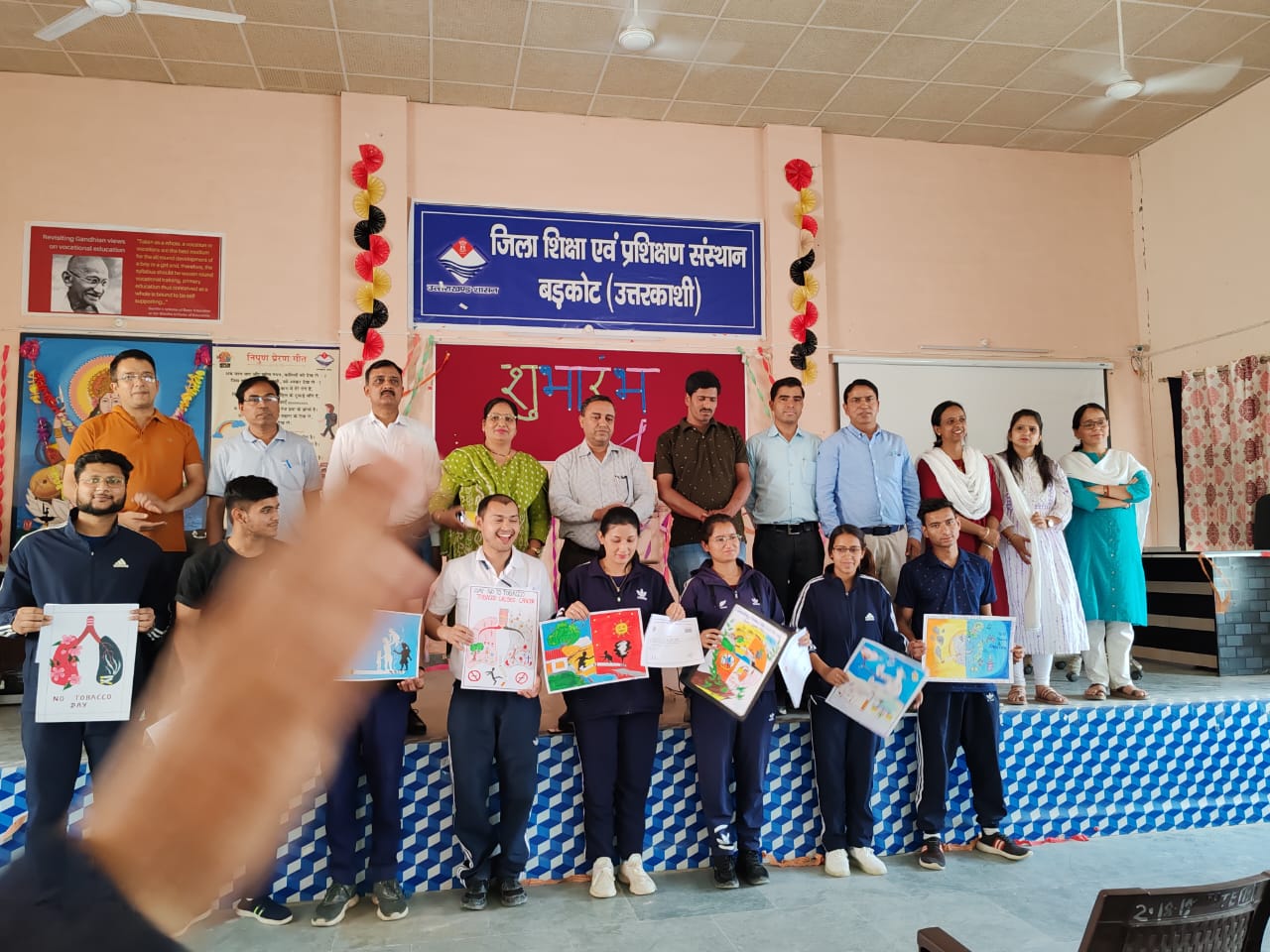 No Tobacco day celebration on 31st May 2024.  Certificate were distributed  to the winner of Speech competition  and  Paintings Competition.  D.El.Ed Trainees participated in it.