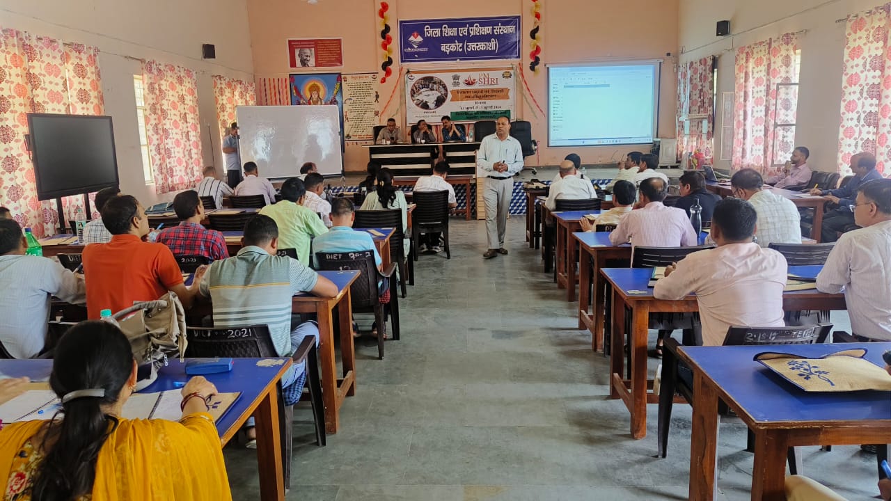 Teachers training was organised for PM SRI schools from 11-13 July 2024