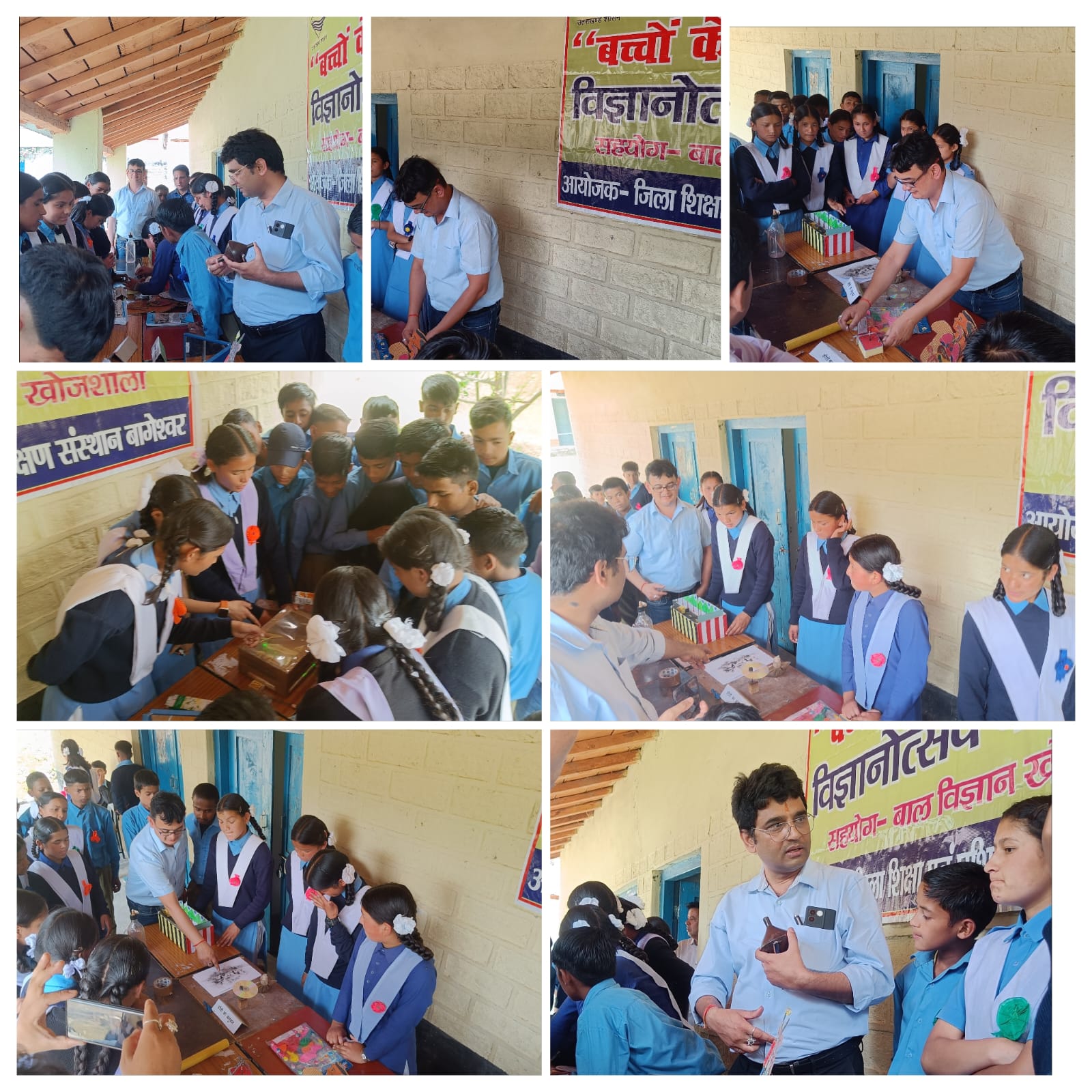 Outreach Program on "Science with Fun" at PM Shri GIC Badiyakote, Kapkote