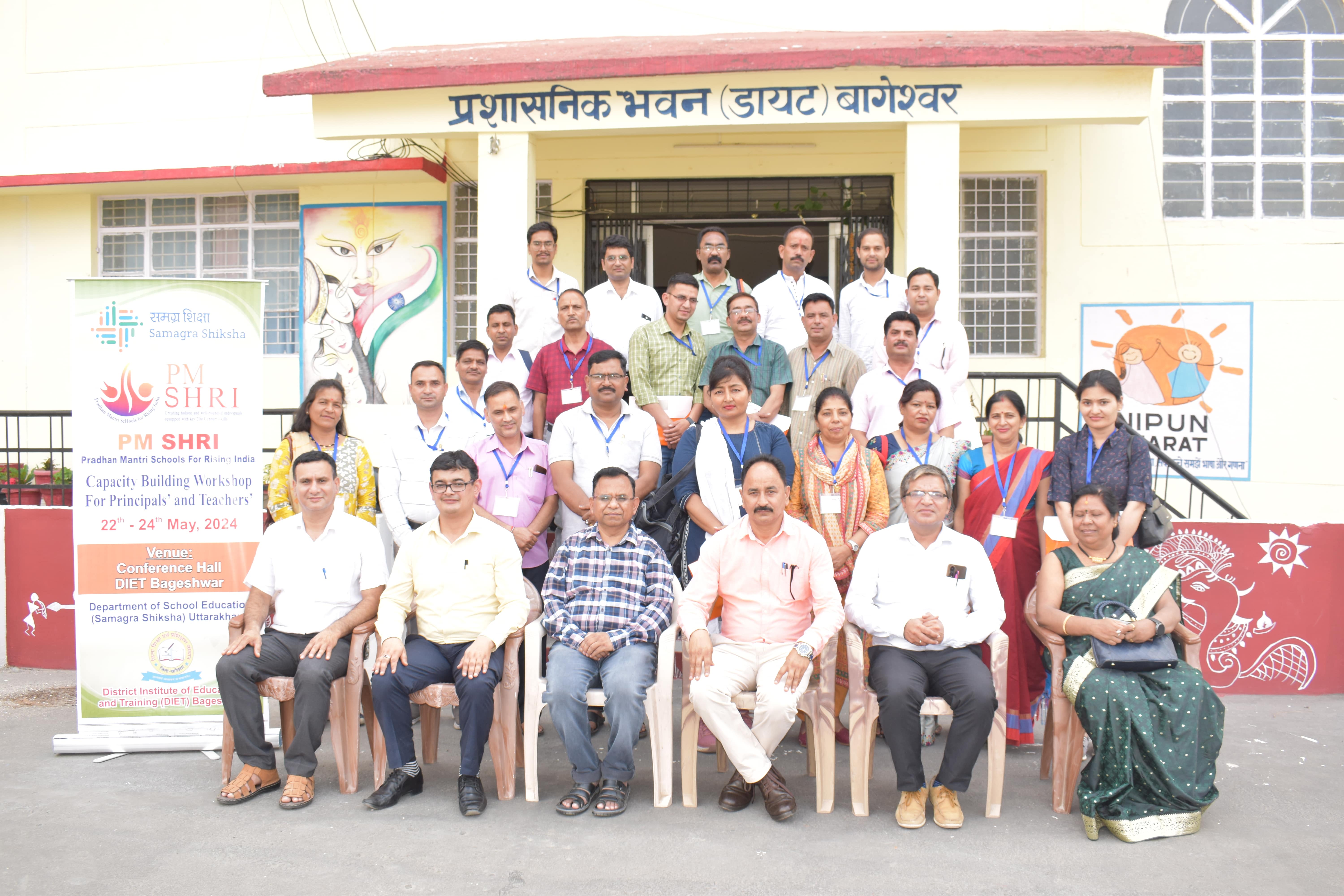 ORIENTATION OF PRINCIPALS’ AND TEACHERS’ OF PM SHRI SCHOOLS , CONFRENCE HALL, DIET BAGESHWAR, Date: 22nd  to 24th  May, 2024